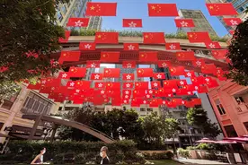 宣讲家文稿：【跟着习主席学国学】享天下之利者，任天下之患；居天下之乐者，同天下之忧图片