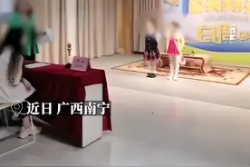 交10800元就能晋级？童星海选套路何时休图片