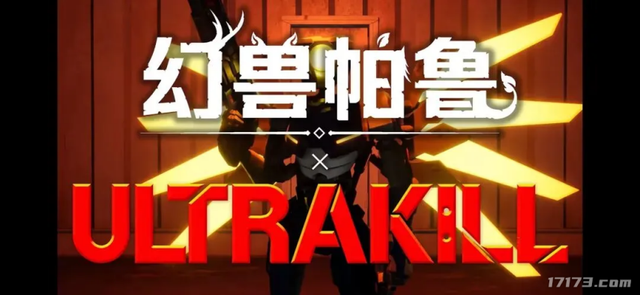 《天下》三端互通、《诛仙世界》一周年，超十款MMO网游年末大更