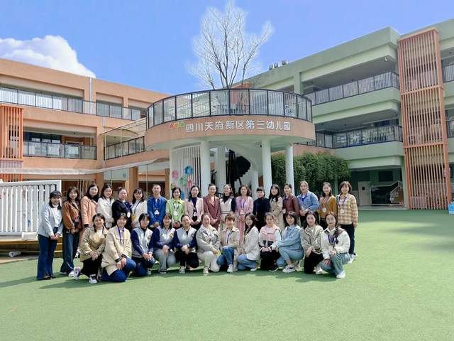 四川省民生研究会新媒体中心-官网