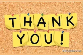 英语“不用谢”，不要再说You're welcome，日常表达超级简单图片