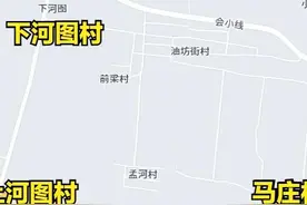 洛阳这几个村竟和人文始祖伏羲有关！「洛阳神话故事」图片