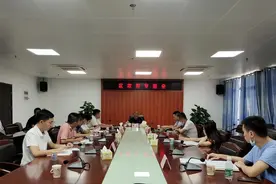 海口市琼山区委常委、副区长杨义主持召开区政府专题会议图片