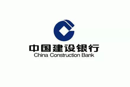 快贷逾期后利息用还吗，广州建行贷款 配图01
