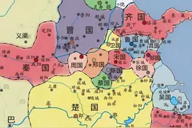 周朝“八百诸侯国”名单，诸侯国列国主要信息（齐全）图片