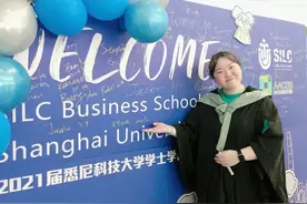 国际本科4+0合作办学文凭不值钱？看了这些学生你就不会这么想了图片