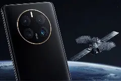 中国境内支持北斗的智能手机出货量已超过3亿部图片