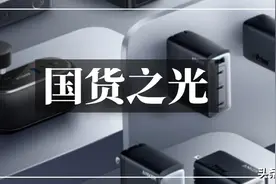 安克年赚11亿,单品类爆卖68亿！来看百亿大卖如何狂飙图片