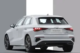 新车 | 限量发售，奥迪A3致臻幻彩版配置曝光，选奔驰A级还是它？图片