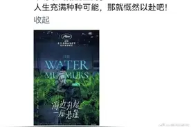 孟晚舟发文鼓励姚安娜：从小到大时常被你惊喜 网友：孟晚舟是个有格局，很温暖的姐姐图片