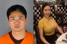 刘强东时代落幕？套现640亿携孕妻远走美国，老家祖宅被泼油漆图片