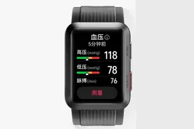 能测血压的华为手表，Watch D开售了图片