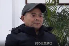 “从262万到314万”！国家赔偿当赔则赔、把好事办好图片