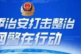 这种“爆料吃瓜群”慎入！图片