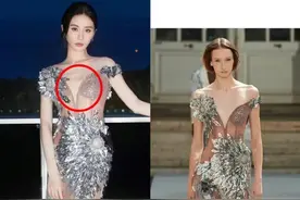 刘诗诗真是挺保守，穿高定礼服在领口加一层内衬，有点画蛇添足了图片