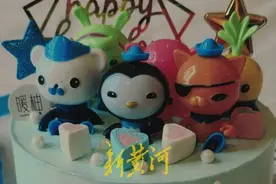 因售卖“海底小纵队”蛋糕，多家蛋糕店引来侵权官司，店主：钓鱼维权？图片