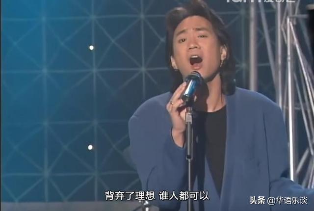 华语乐坛有没有可以称得上“伟大”的作品？这十首歌或值得提名