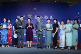 【行走河南·读懂中国】河南豫剧院二团庆“五一”线上演出成功举办图片