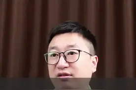 招行的中产标准图片