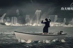 旅游搭子被指涉黄，小红书又变“小黄书”了？图片