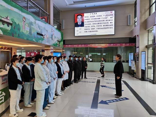 四川省民生研究会新媒体中心-官网