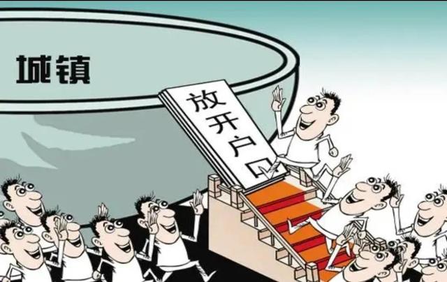 今日一问：在成都、父母名下有房，子女可以落户到父母房子上吗？