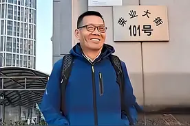 70岁大叔网恋56岁深圳女子：双方一次没视频过，却相约阳康后领证图片