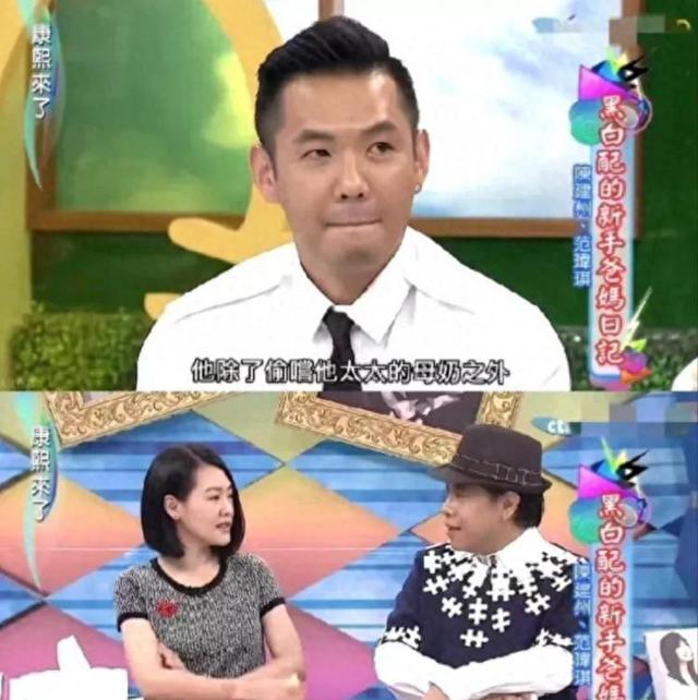 台湾媒体爆料范玮琪与王力宏四人激情视频！周杰伦已经暗示会很火