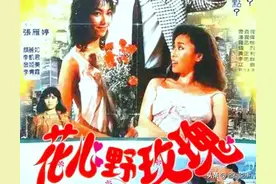 八九十年代专播港台片的录像厅，是那一代人不可磨灭的青春记忆图片