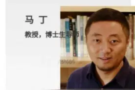 祝贺！都江堰籍科学家、北大教授马丁课题组又出新成果！图片