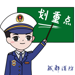 突发！已致6人死亡