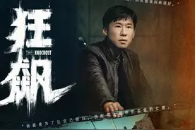 励志星二代，不靠父母，靠自己精湛的演技走红图片