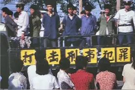 90年代猖獗的“车匪路霸”：全村都入伙，司机一旦停车便就此消失图片