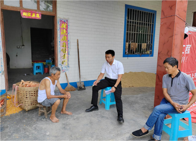 四川省民生研究会新媒体中心-官网