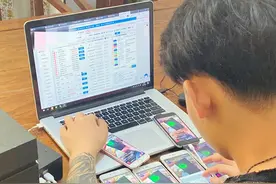 翡翠直播间，新型套路知多少？图片