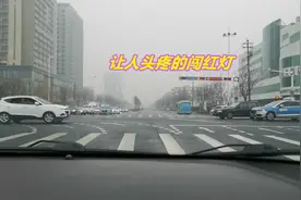 黄灯进入路口，信号灯变红还能走吗？让司机头疼的7个闯红灯问题图片
