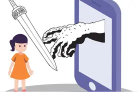 “隔空猥亵”也是性侵！那你可知怎么样算“隔空猥亵”？图片