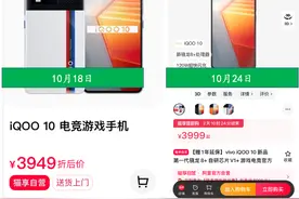 双十一真的比平时便宜吗？看完这个你心里就有答案了图片