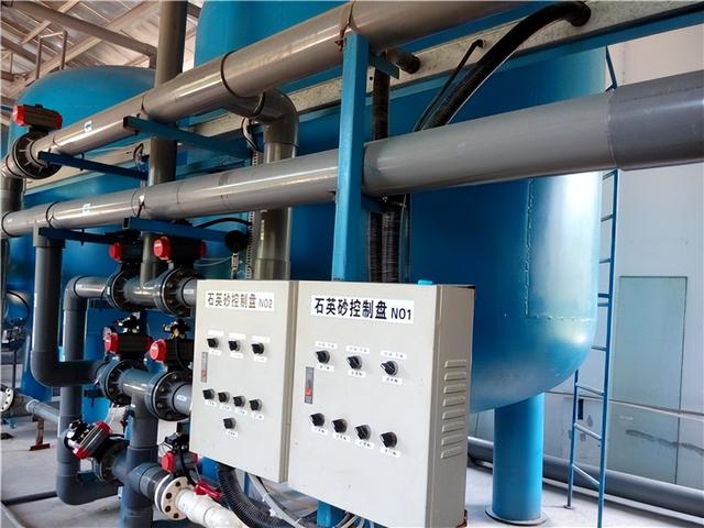 「干货」高含盐有机废水的解决方案