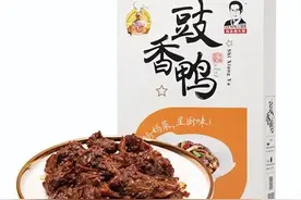 “中国首富”入局预制菜，粤菜预制“狼来了”？图片