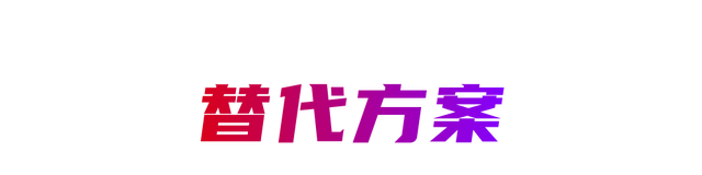 鸡皮肤怎么去除甲醛方法