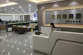 讲一讲近期全网火热的app拉新工作室图片