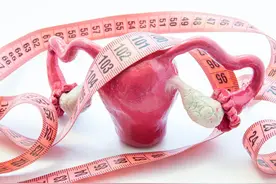 患有子宫腺肌症，必须要切子宫吗？图片