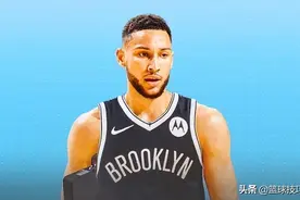 西蒙斯当年是怎么当上状元的？图片