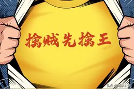 逻辑填空怎么“找茬”才最有效？图片