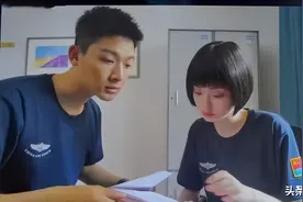 勇敢的翅膀第26集：谈小雅遭到岳涛监听图片