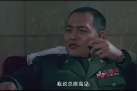 万万想不到气势如虹的电影《大决战》，竟然有这么多的爆笑梗图片