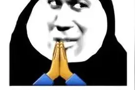 可爱表情包 | 你看看你的样子图片