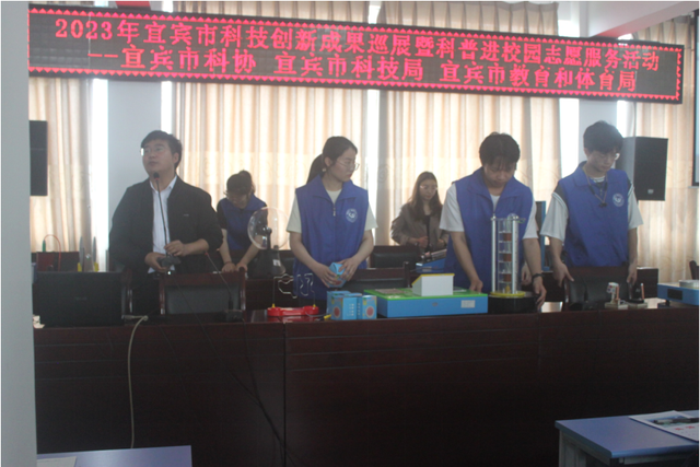 四川省民生研究会新媒体中心-官网