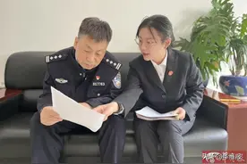 女子和男友同居俩月被打断3根肋骨 西安碑林法院发出陕西首份恋爱期间人身保护令图片